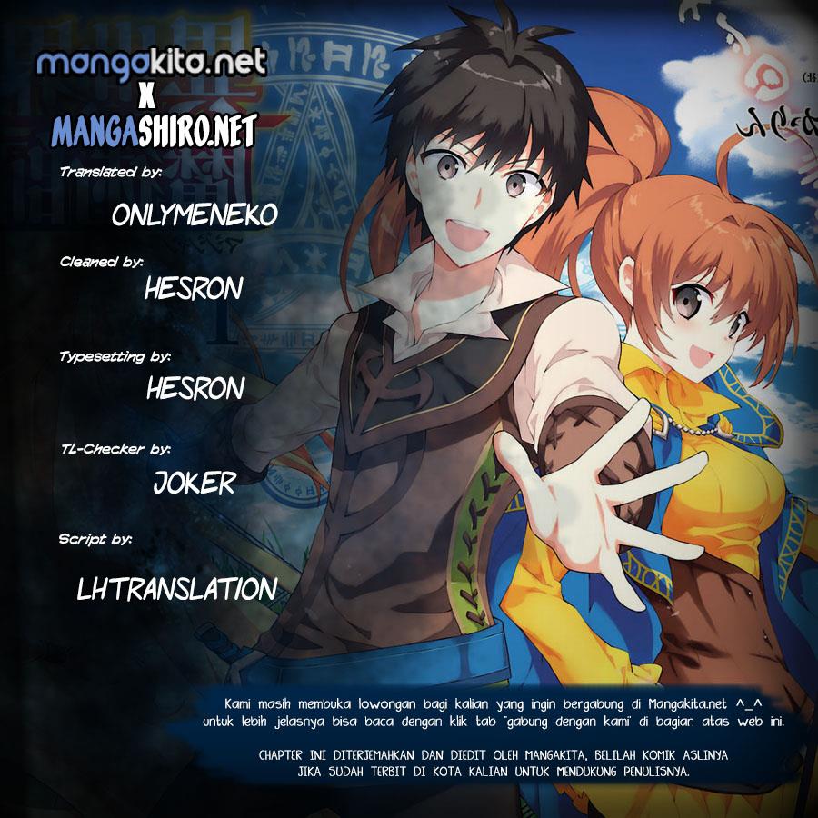 Isekai Cheat Magician Chapter 1 - halaman 1