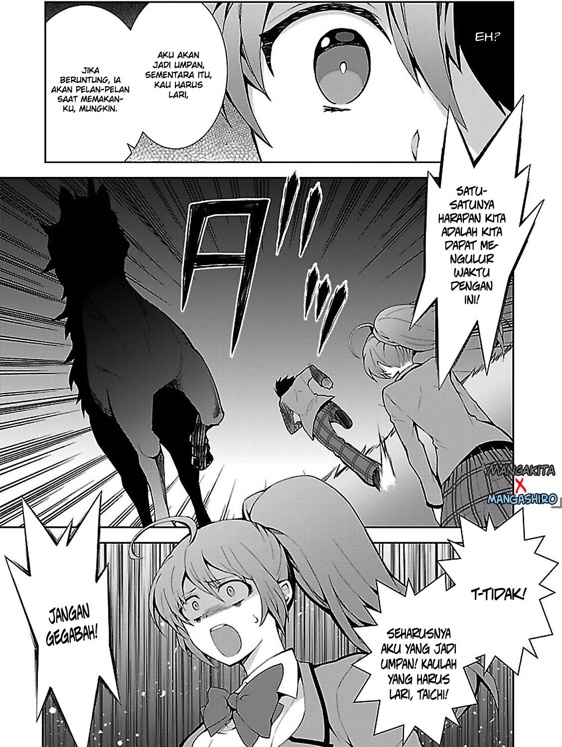 Isekai Cheat Magician Chapter 1 - halaman 10