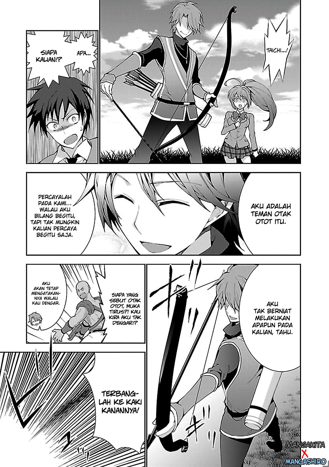Isekai Cheat Magician Chapter 1 - halaman 14