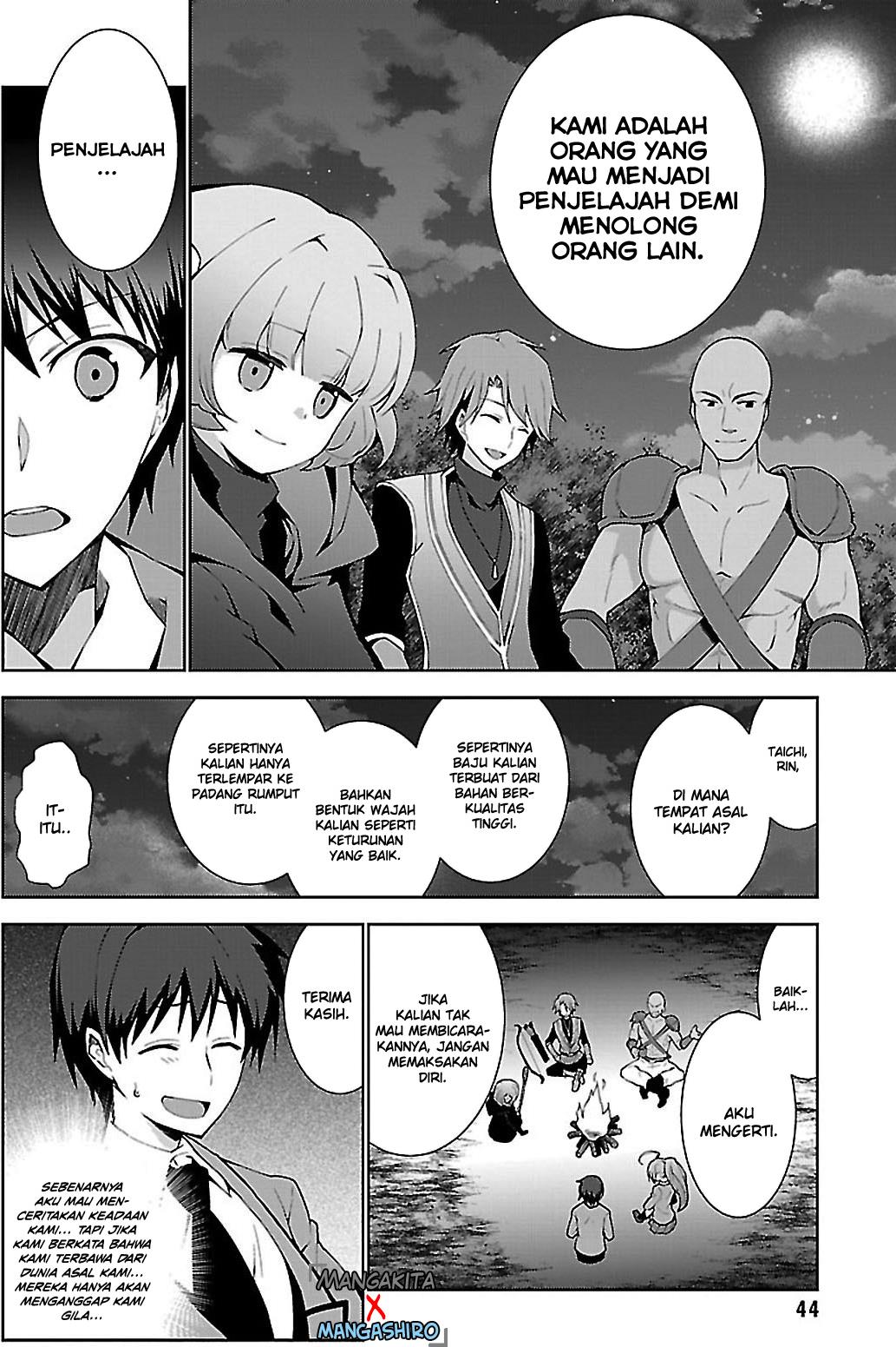 Isekai Cheat Magician Chapter 1 - halaman 20