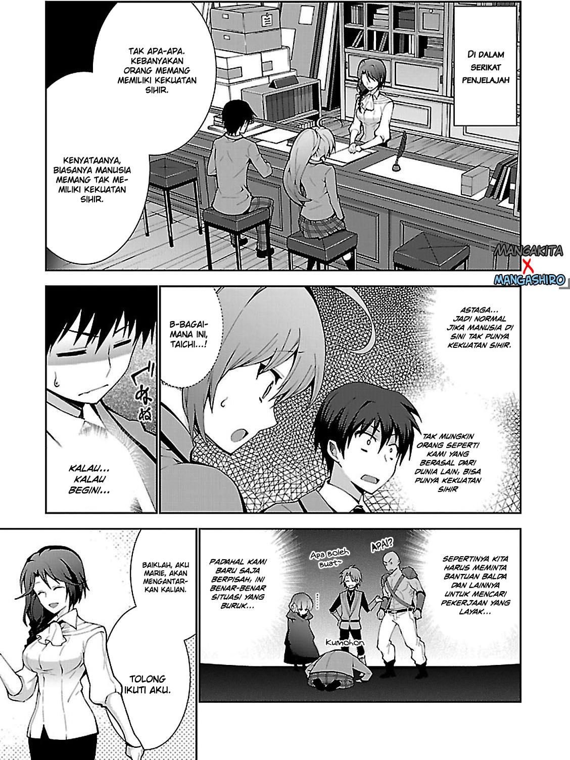 Isekai Cheat Magician Chapter 1 - halaman 31