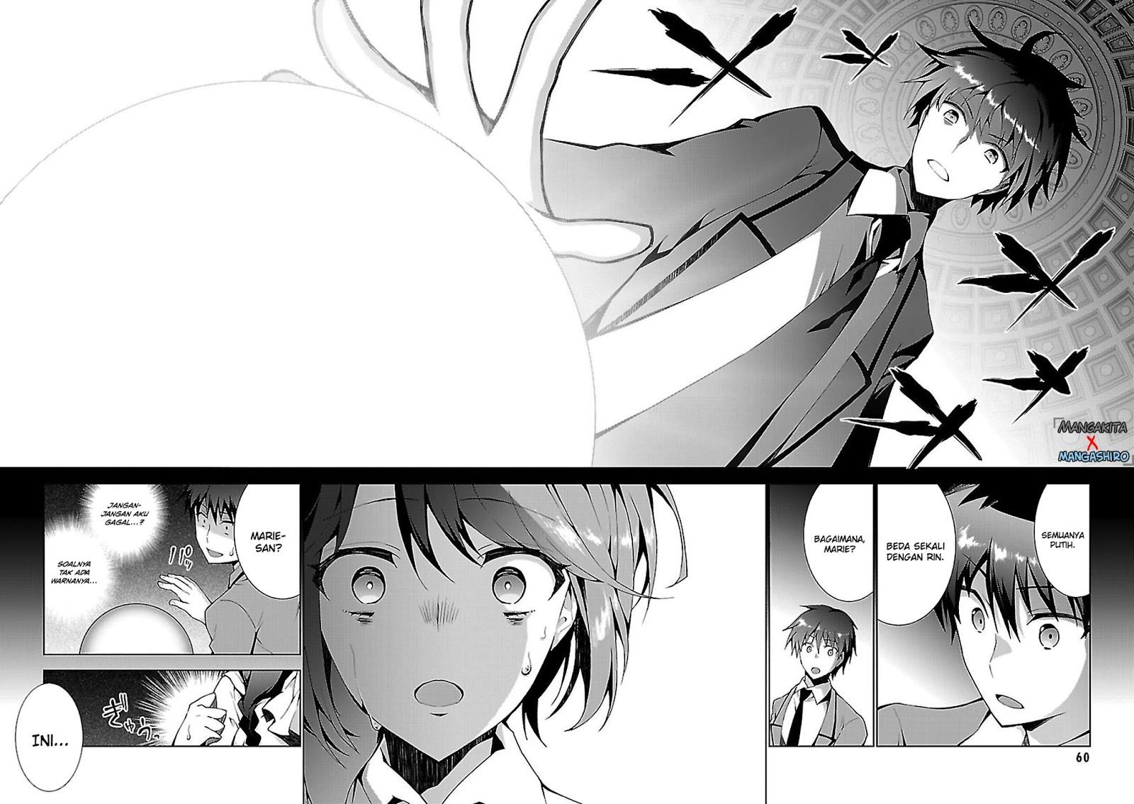 Isekai Cheat Magician Chapter 1 - halaman 36