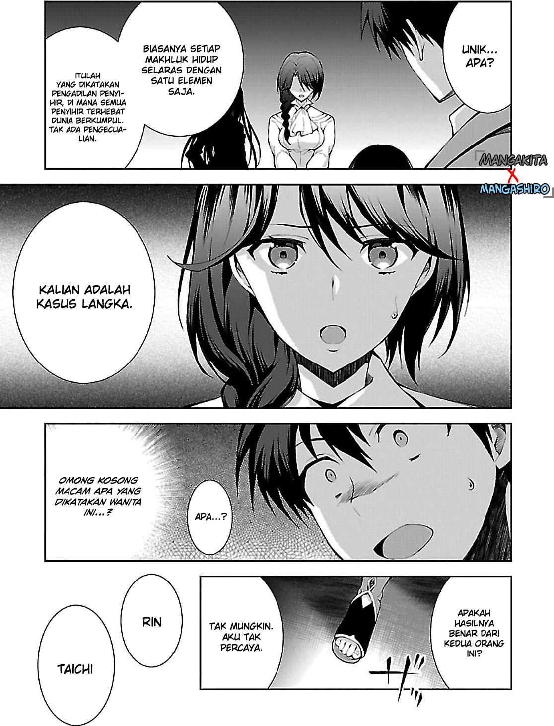 Isekai Cheat Magician Chapter 1 - halaman 40