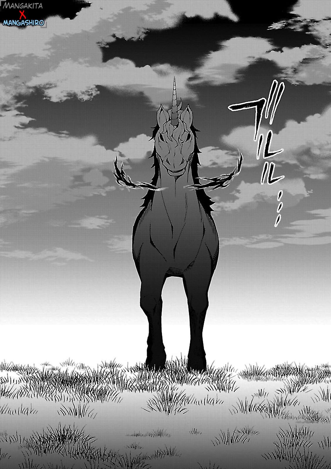 Isekai Cheat Magician Chapter 1 - halaman 5