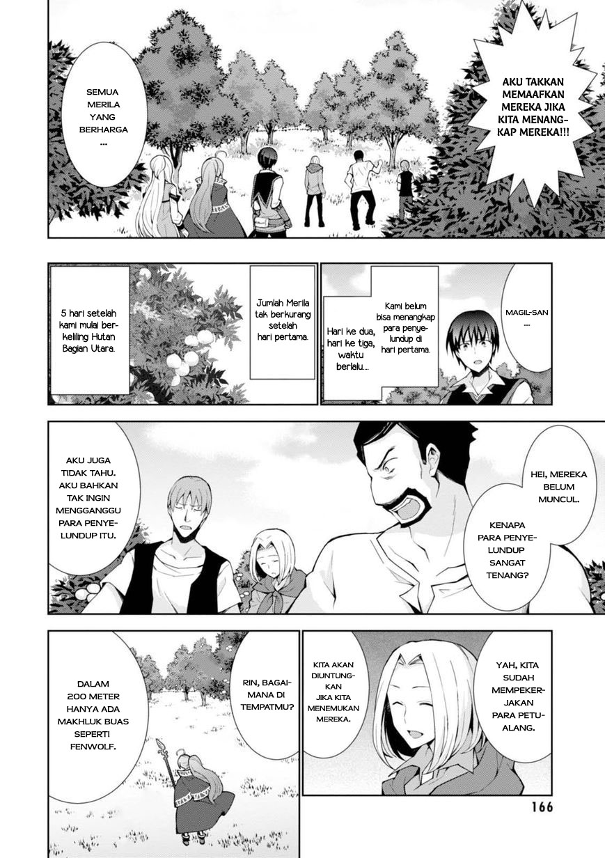 Isekai Cheat Magician Chapter 10 - halaman 13