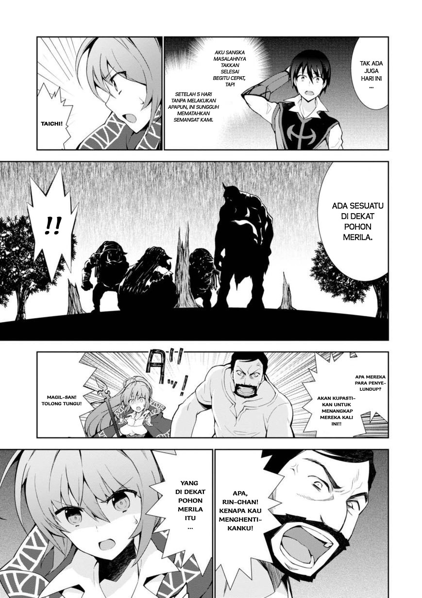 Isekai Cheat Magician Chapter 10 - halaman 14
