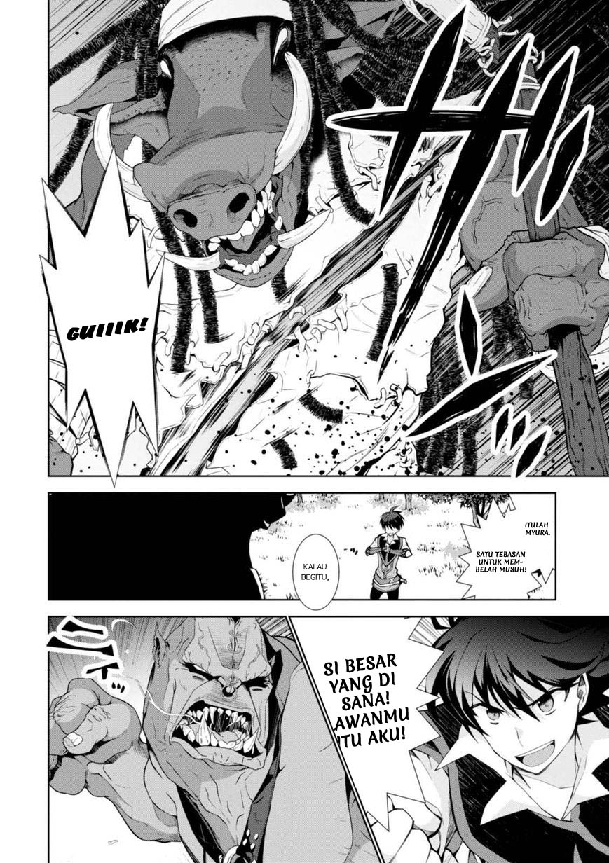 Isekai Cheat Magician Chapter 10 - halaman 17