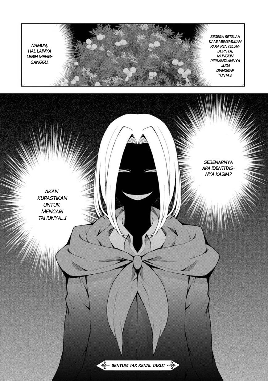 Isekai Cheat Magician Chapter 10 - halaman 23