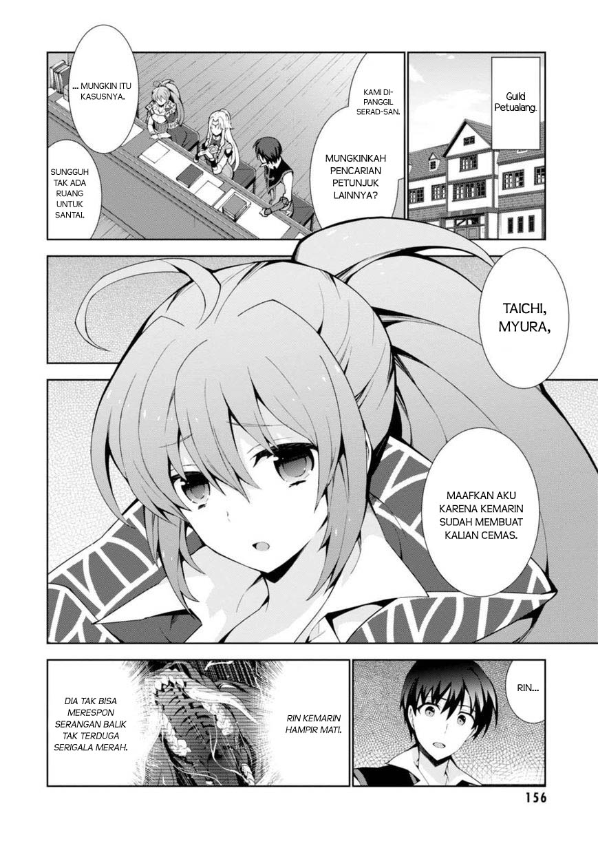 Isekai Cheat Magician Chapter 10 - halaman 3