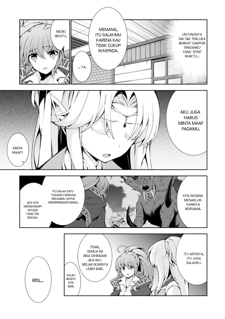 Isekai Cheat Magician Chapter 10 - halaman 4
