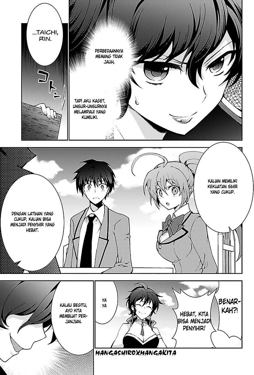 Isekai Cheat Magician Chapter 2 - halaman 12
