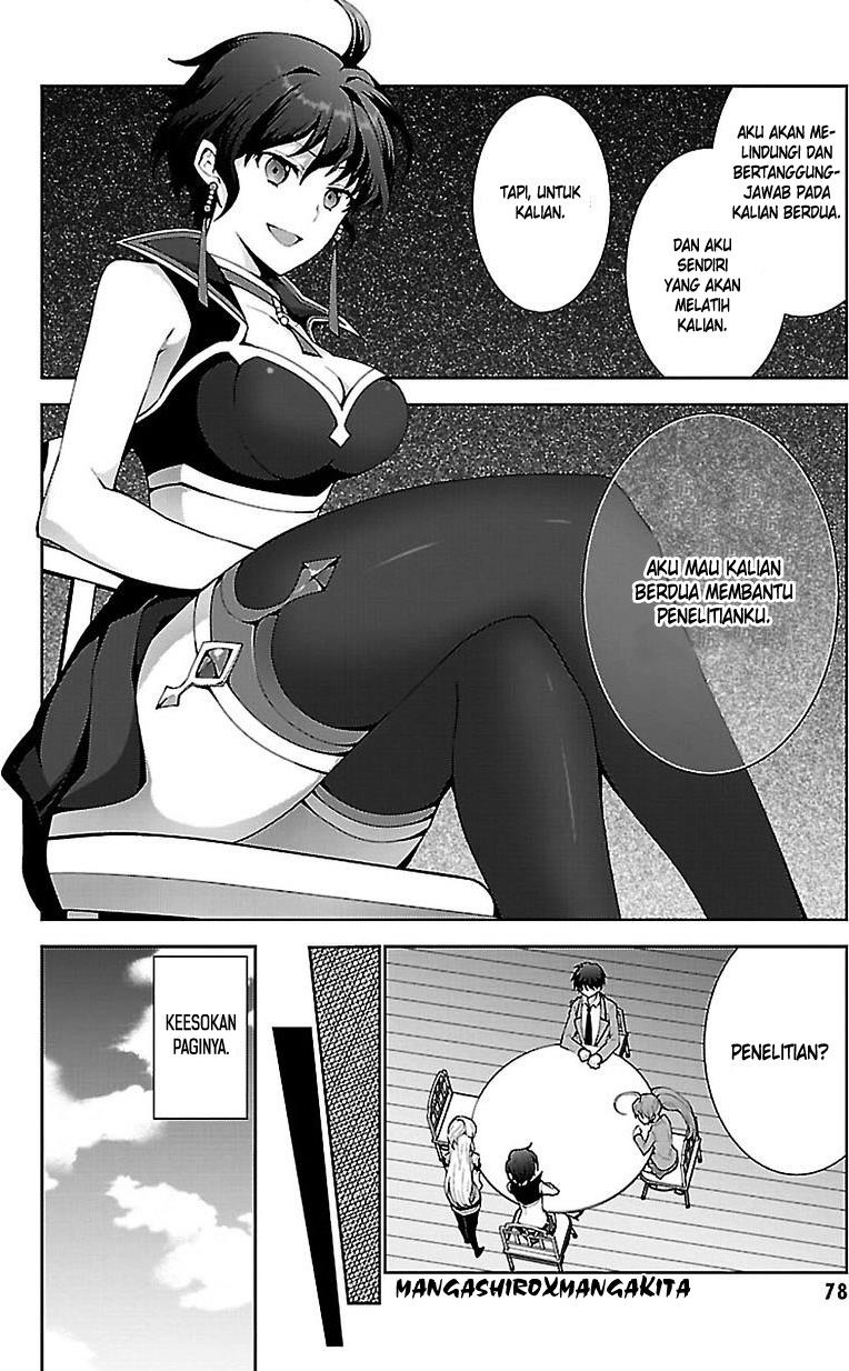Isekai Cheat Magician Chapter 2 - halaman 13
