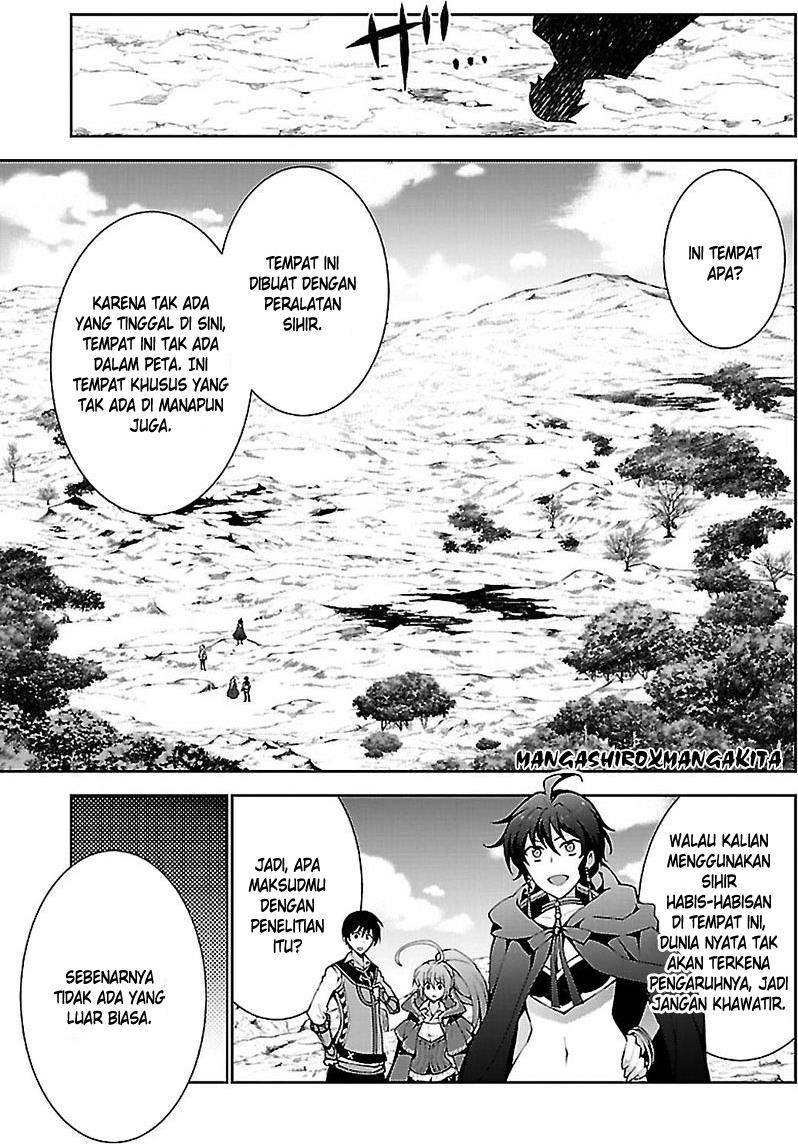 Isekai Cheat Magician Chapter 2 - halaman 14