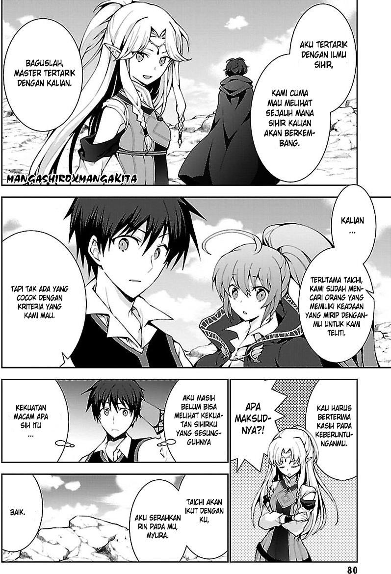 Isekai Cheat Magician Chapter 2 - halaman 15