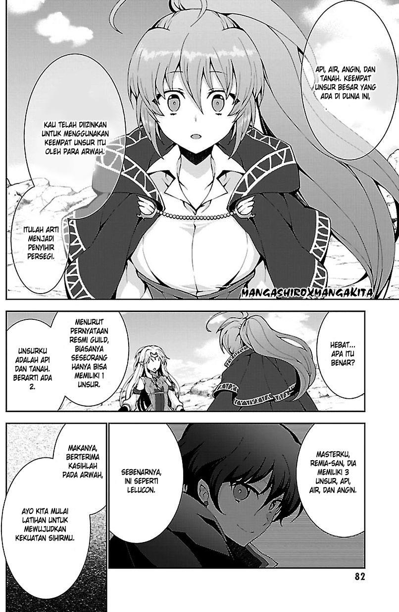 Isekai Cheat Magician Chapter 2 - halaman 17