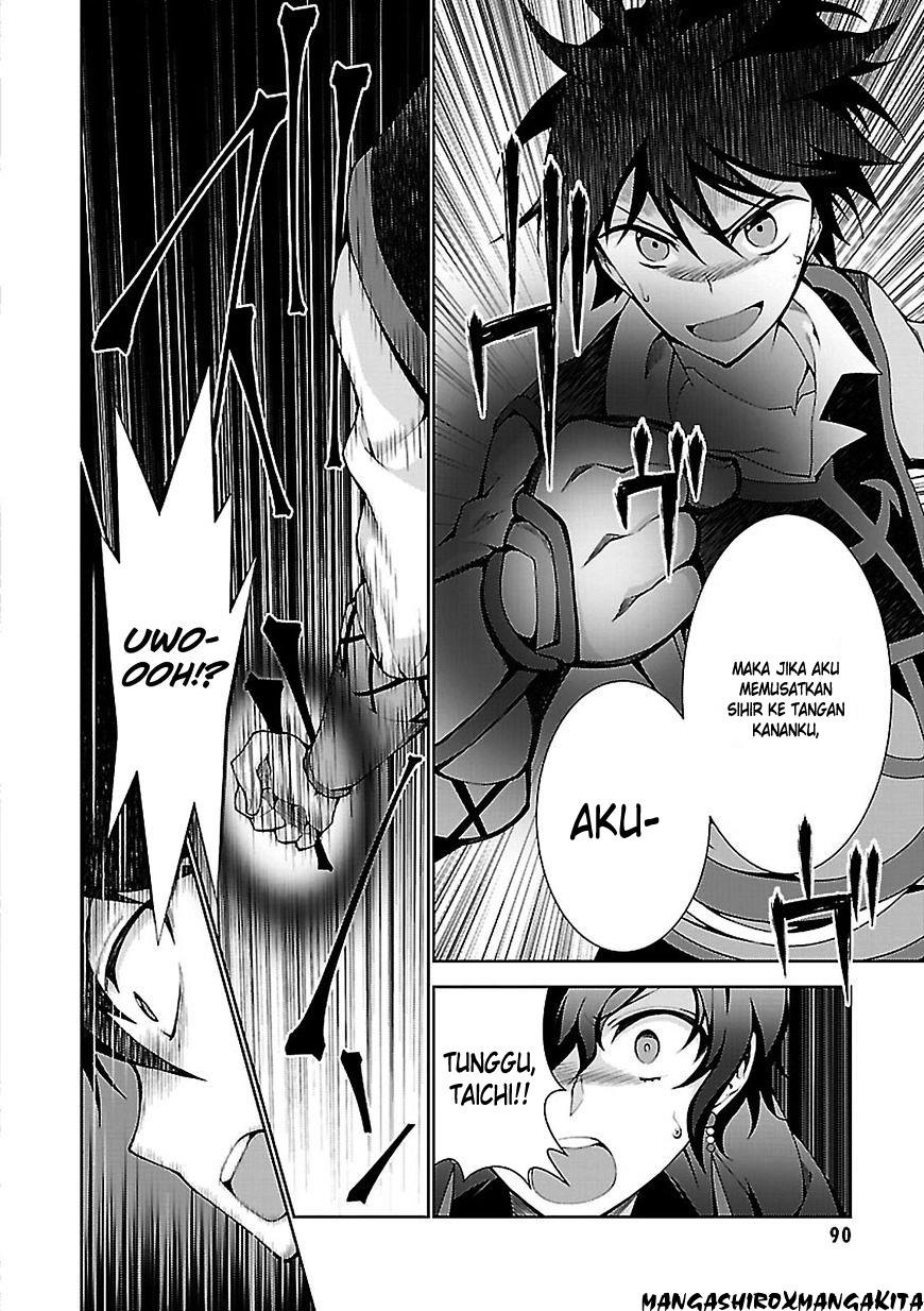 Isekai Cheat Magician Chapter 2 - halaman 25