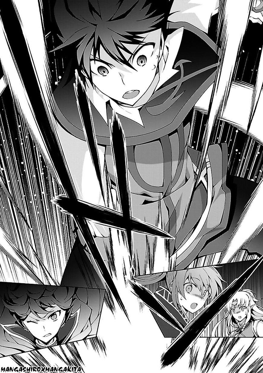Isekai Cheat Magician Chapter 2 - halaman 26