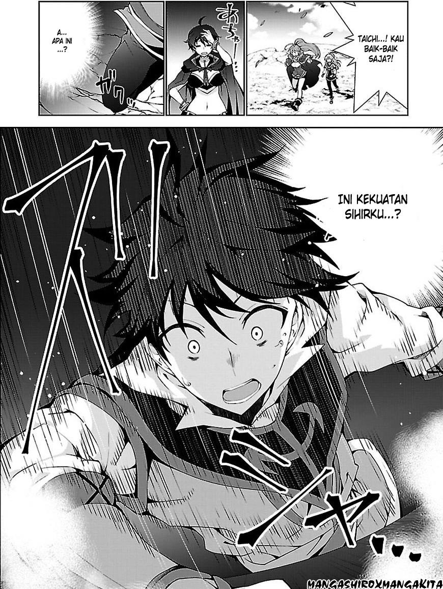 Isekai Cheat Magician Chapter 2 - halaman 28