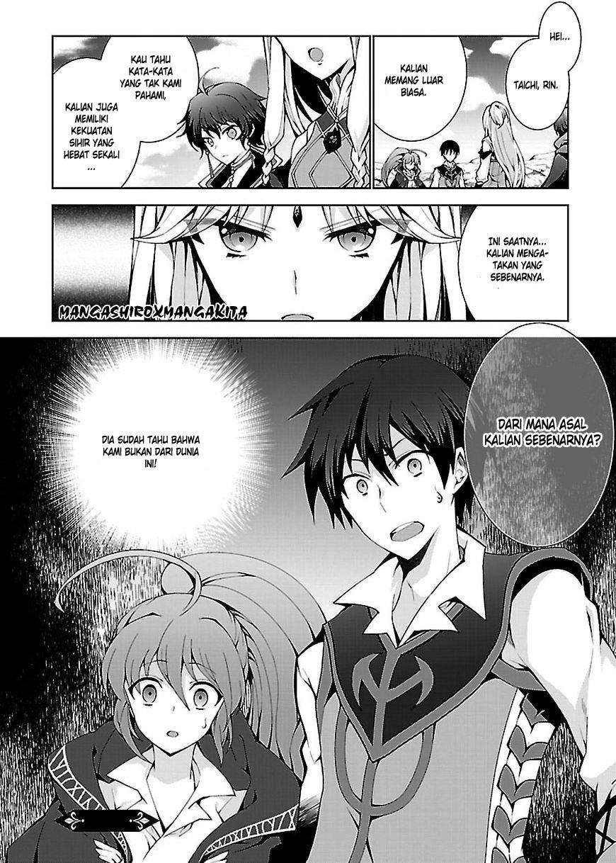 Isekai Cheat Magician Chapter 2 - halaman 30