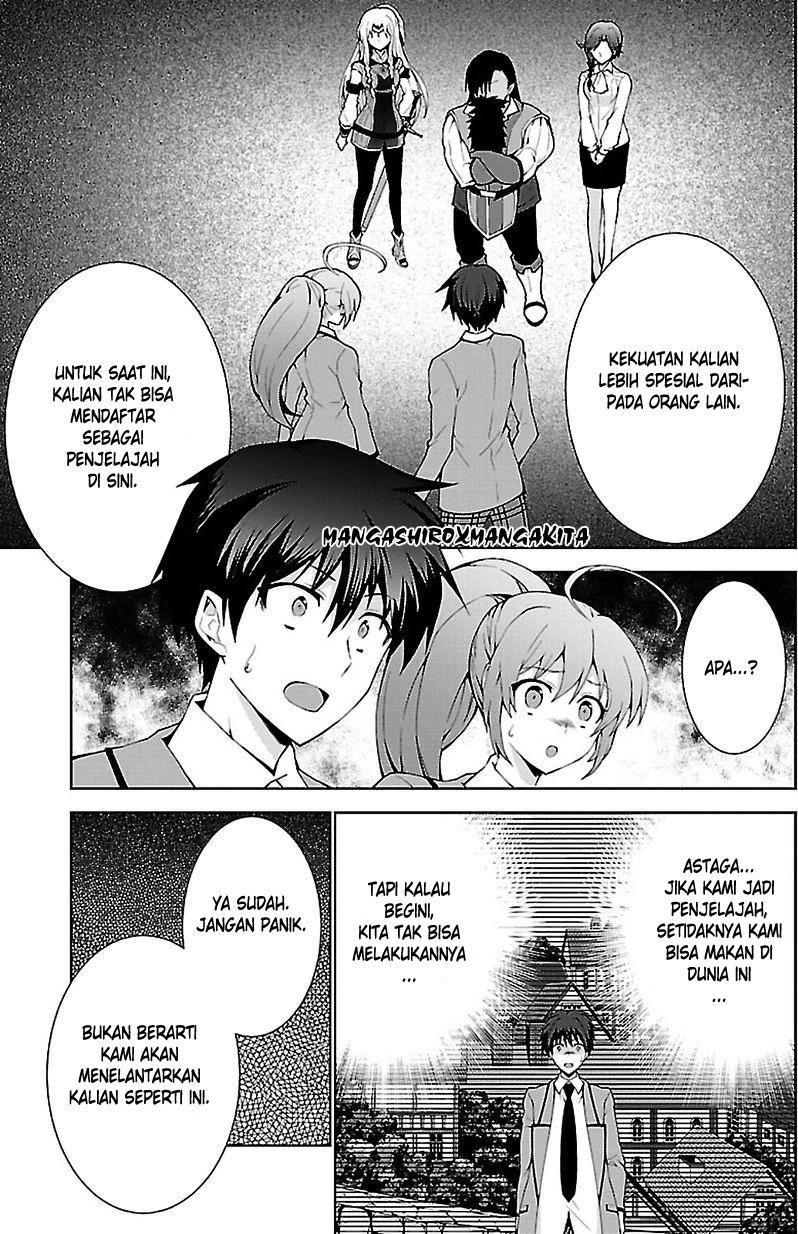 Isekai Cheat Magician Chapter 2 - halaman 4