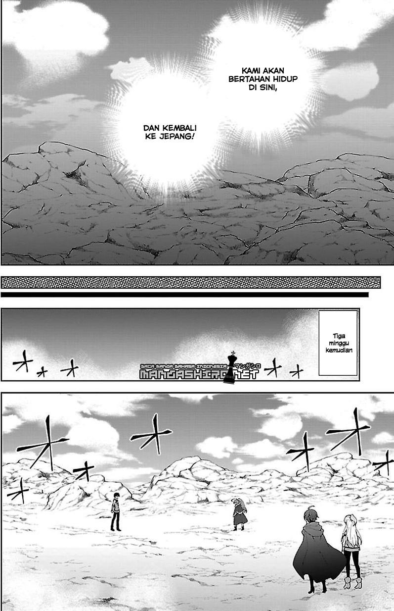 Isekai Cheat Magician Chapter 3 - halaman 12