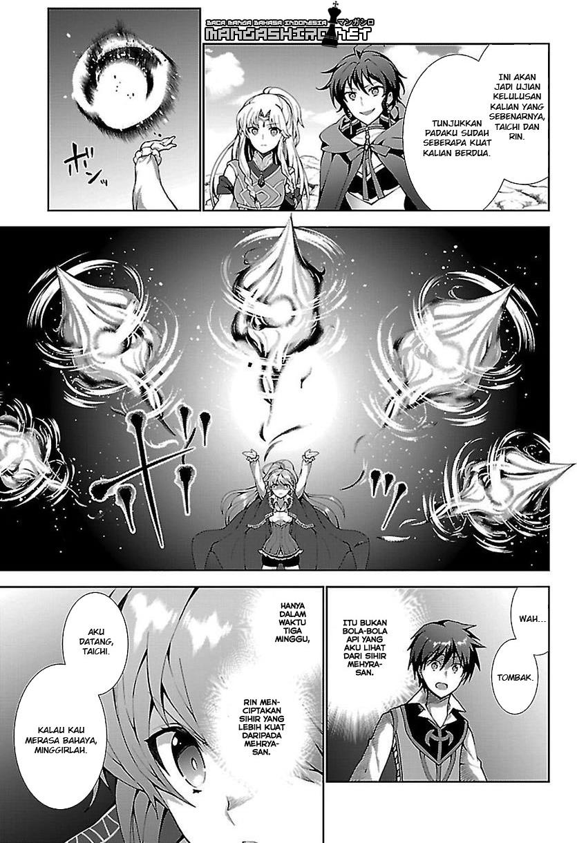 Isekai Cheat Magician Chapter 3 - halaman 13