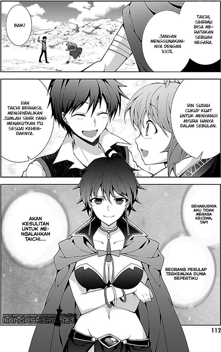 Isekai Cheat Magician Chapter 3 - halaman 17