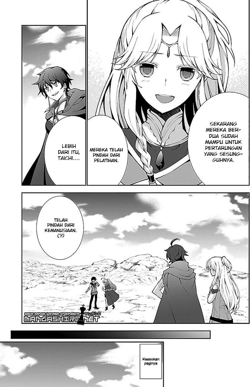 Isekai Cheat Magician Chapter 3 - halaman 18
