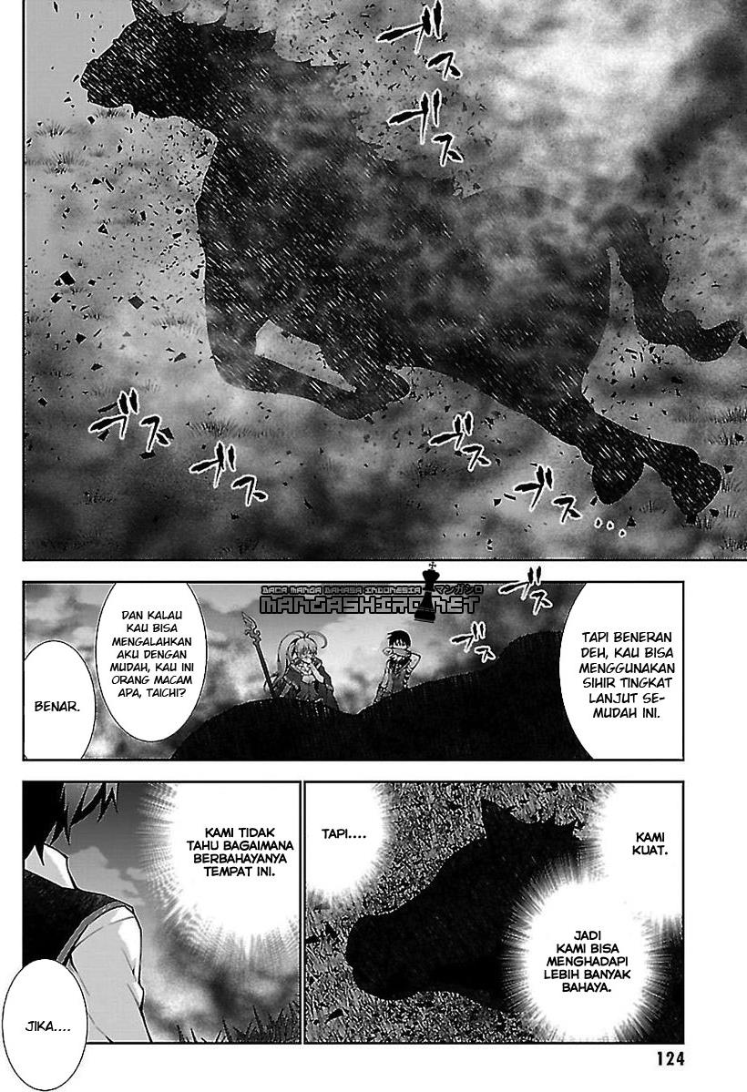 Isekai Cheat Magician Chapter 3 - halaman 27