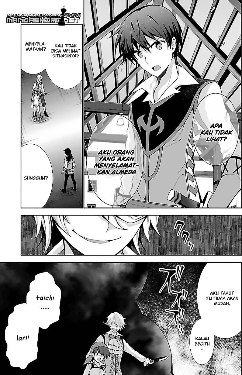 Isekai Cheat Magician Chapter 4 - halaman 29
