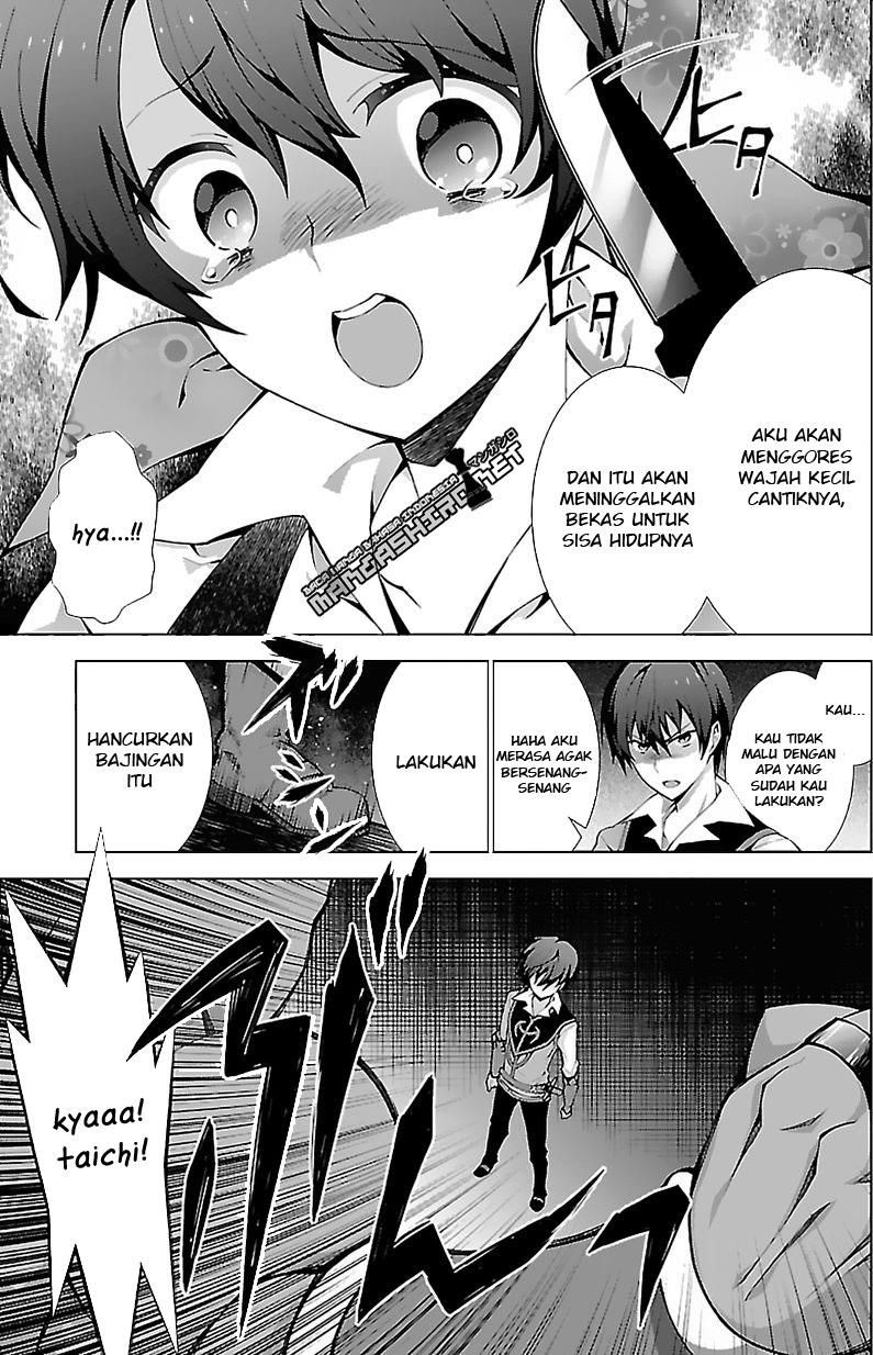 Isekai Cheat Magician Chapter 4 - halaman 33