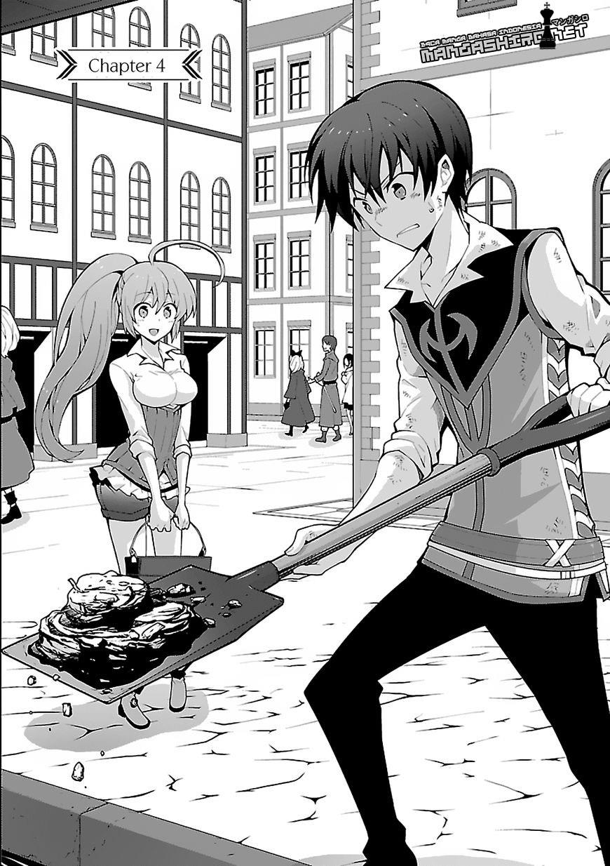 Isekai Cheat Magician Chapter 4 - halaman 6