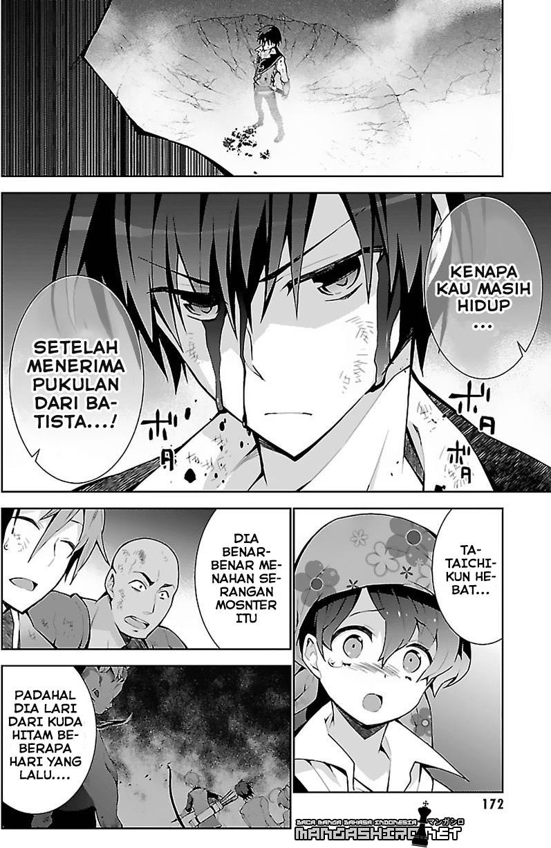 Isekai Cheat Magician Chapter 5 - halaman 12