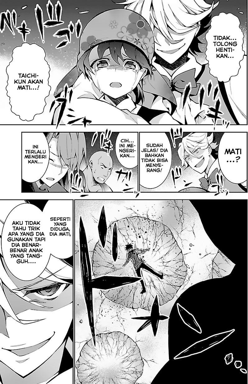 Isekai Cheat Magician Chapter 5 - halaman 17