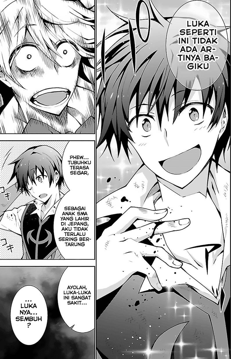 Isekai Cheat Magician Chapter 5 - halaman 23