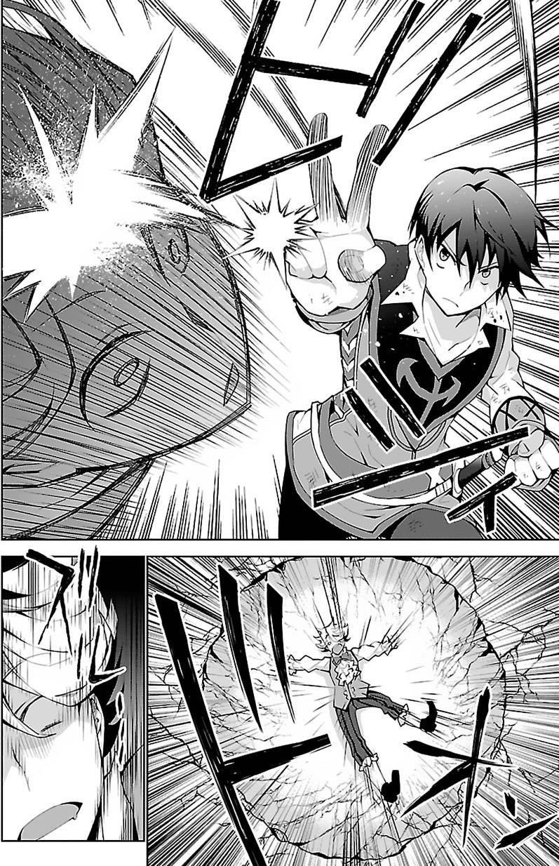 Isekai Cheat Magician Chapter 5 - halaman 28