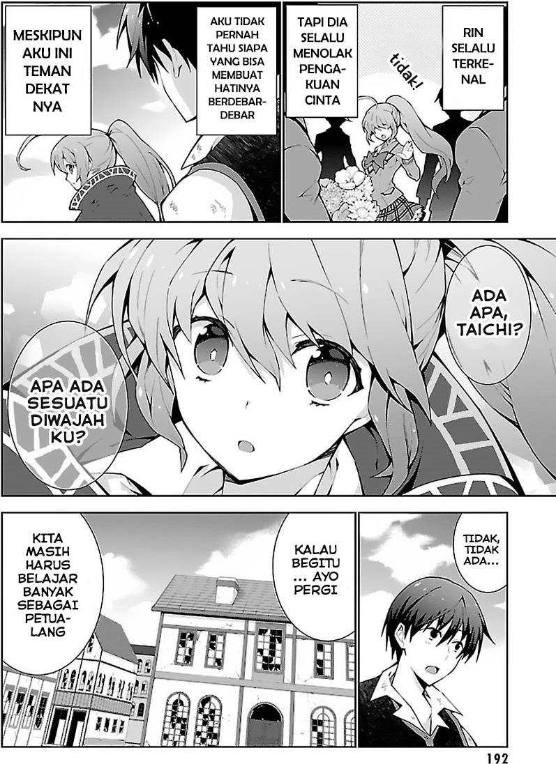 Isekai Cheat Magician Chapter 5 - halaman 32