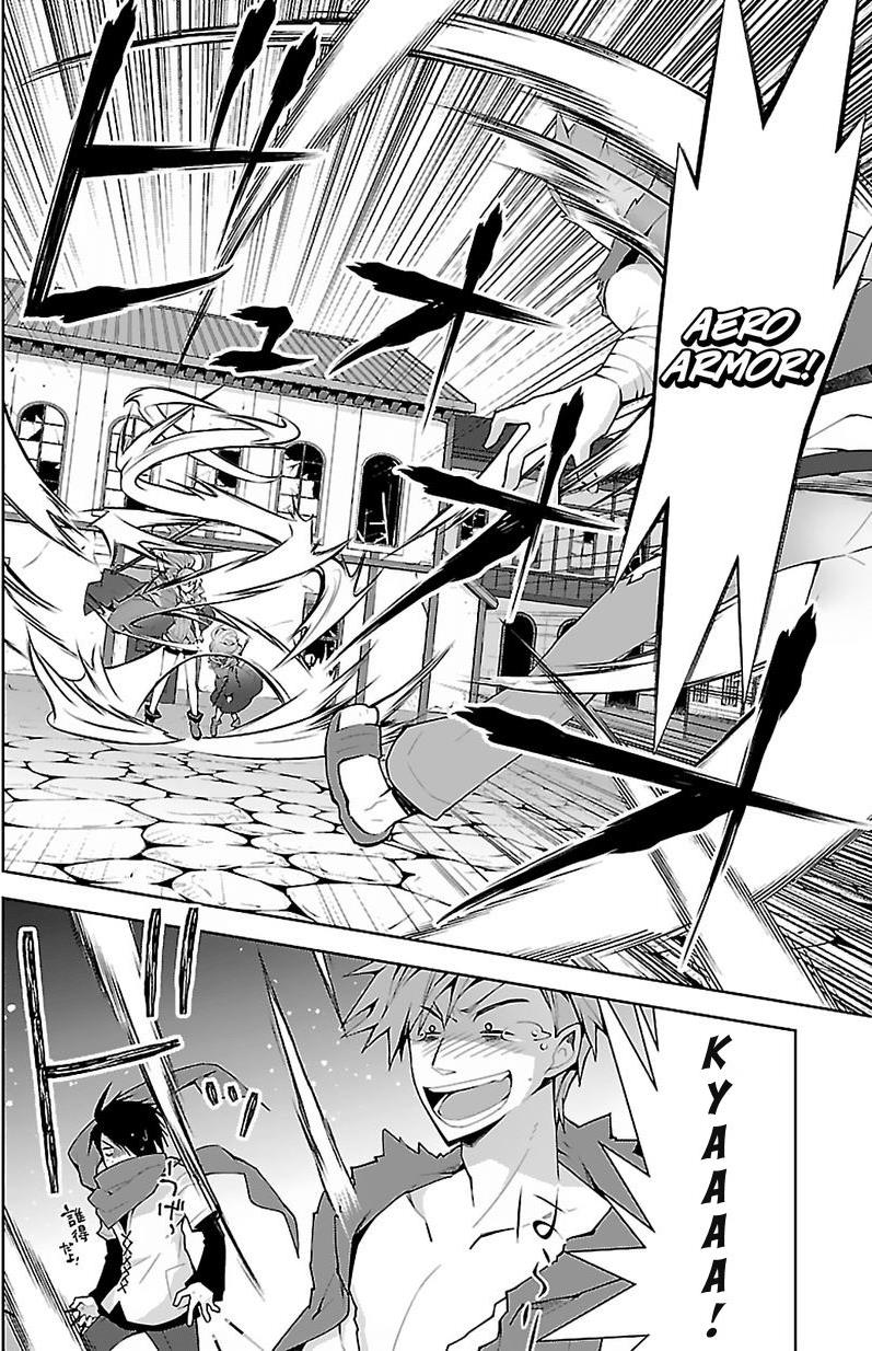 Isekai Cheat Magician Chapter 5 - halaman 7
