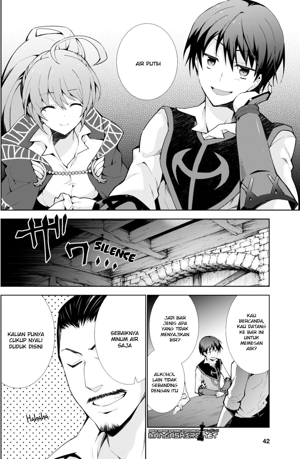 Isekai Cheat Magician Chapter 6 - halaman 12