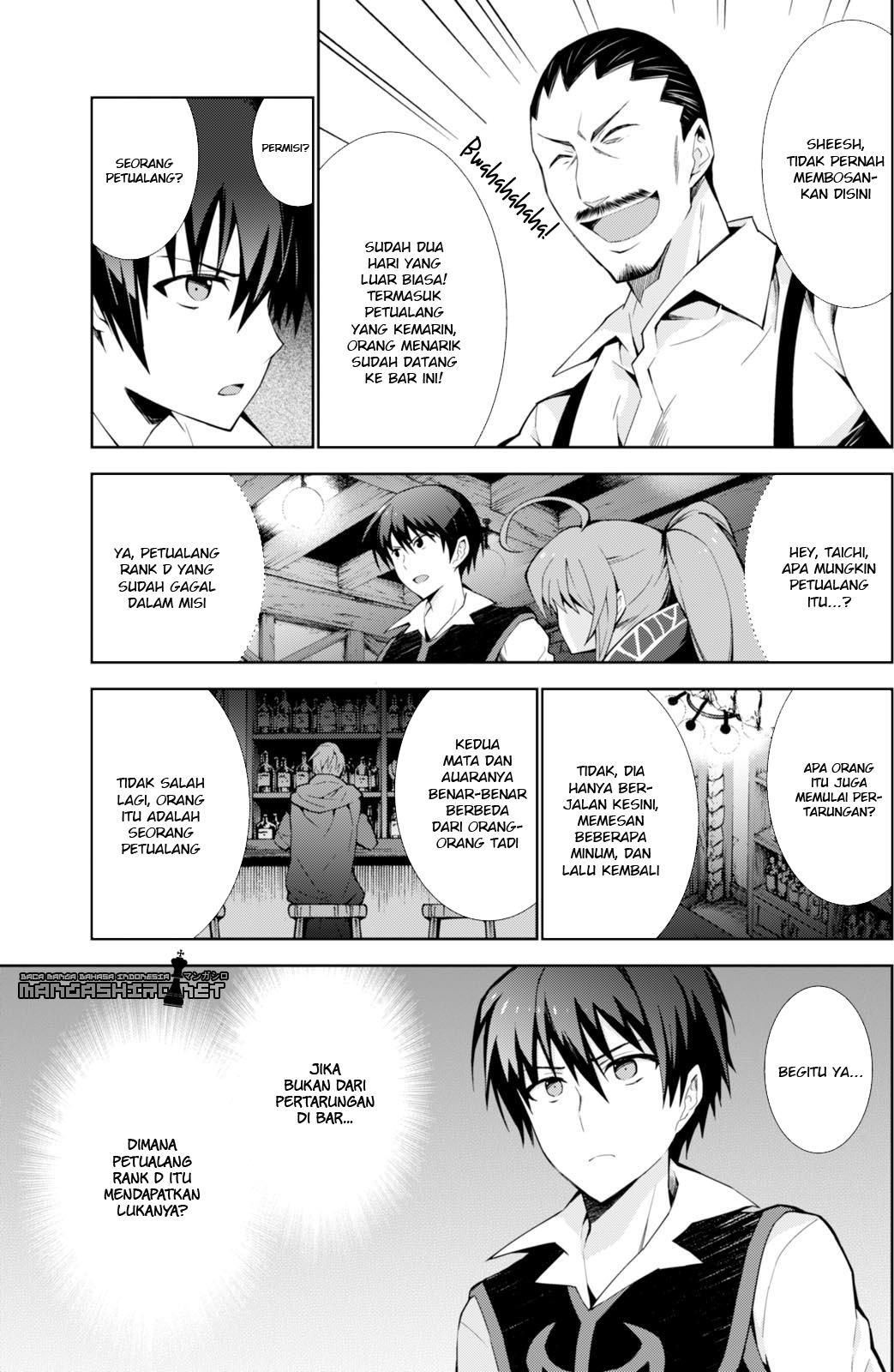 Isekai Cheat Magician Chapter 6 - halaman 20