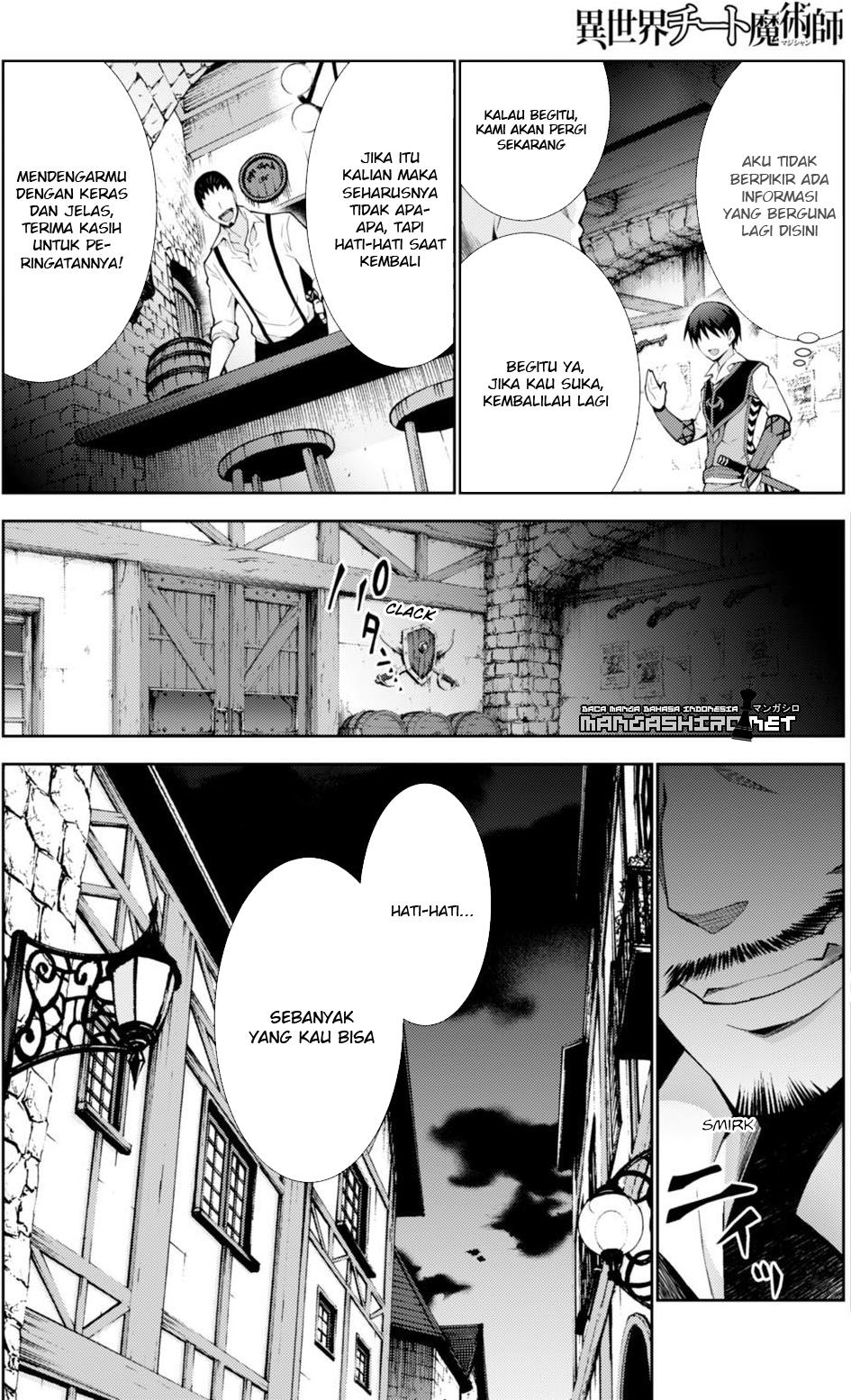 Isekai Cheat Magician Chapter 6 - halaman 21