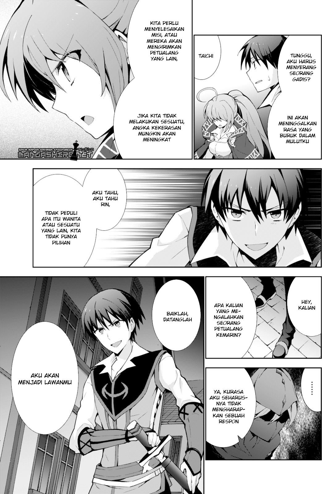 Isekai Cheat Magician Chapter 6 - halaman 24