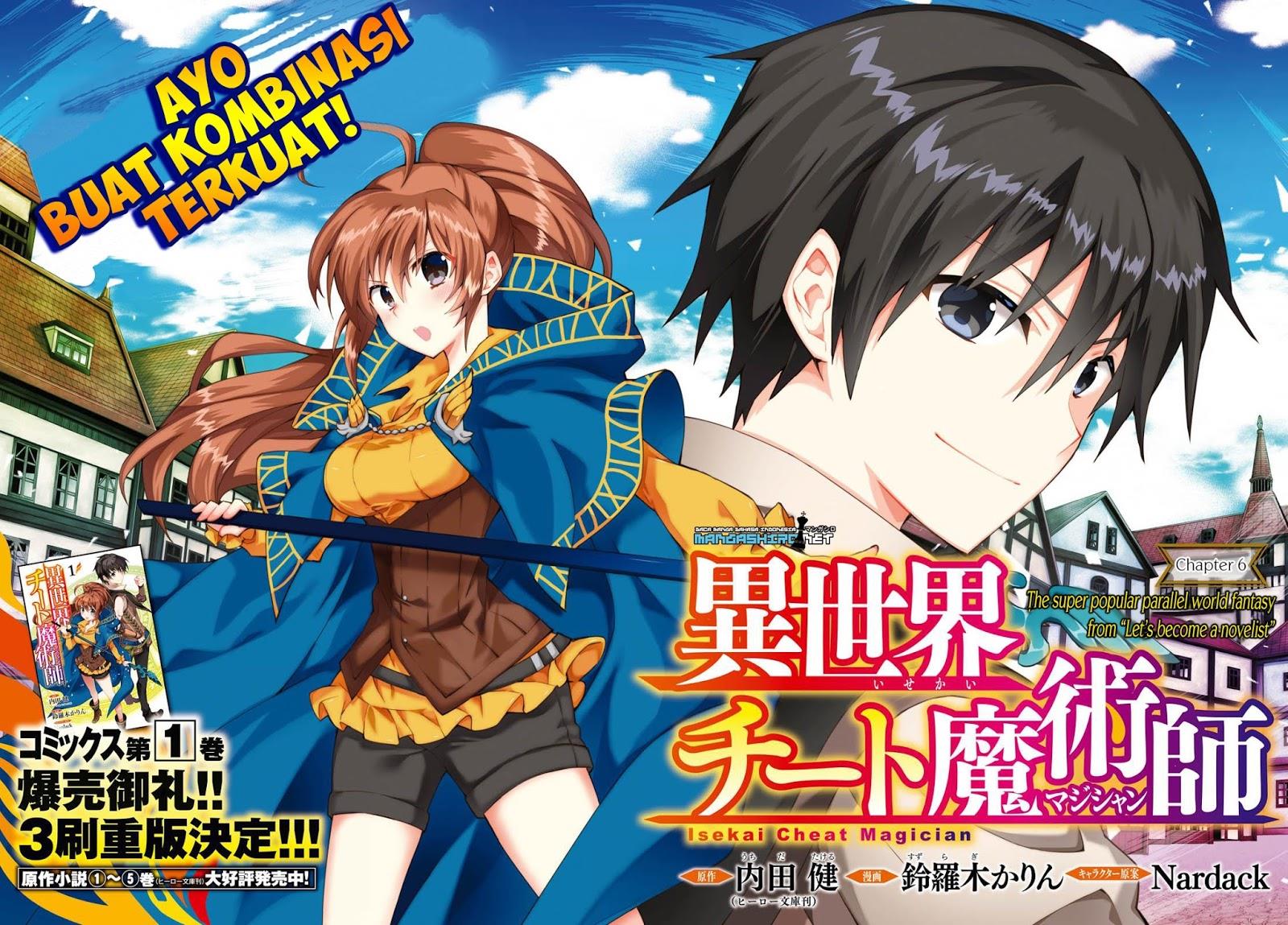 Isekai Cheat Magician Chapter 6 - halaman 3