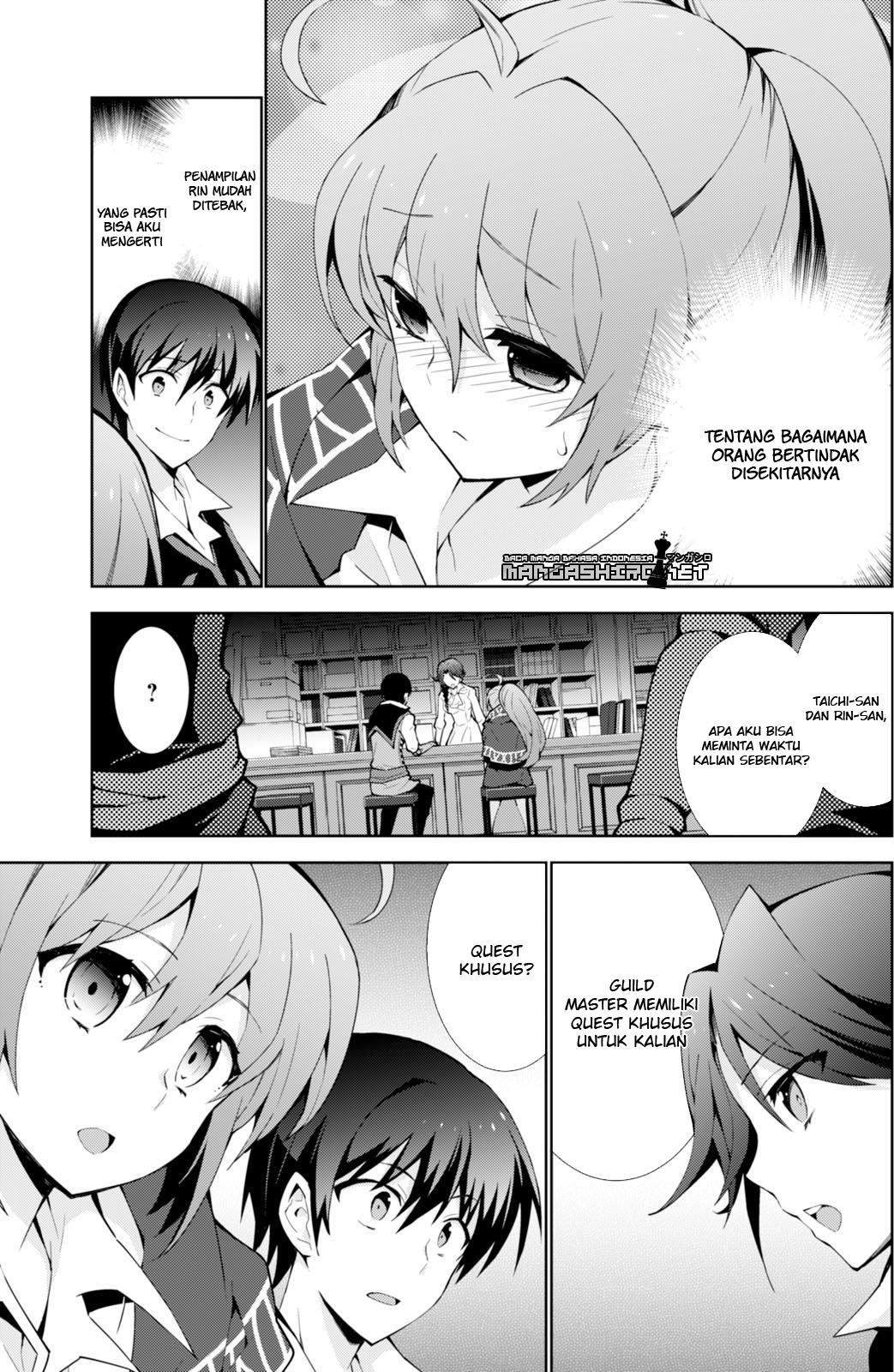 Isekai Cheat Magician Chapter 6 - halaman 7