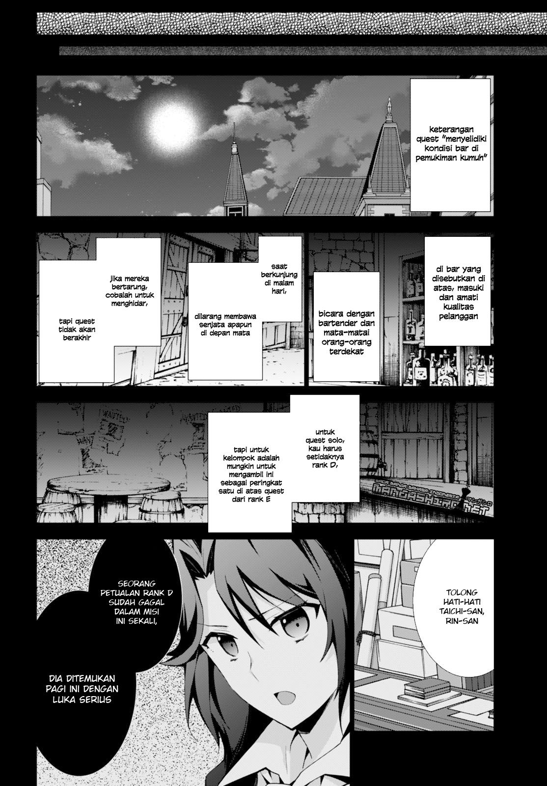 Isekai Cheat Magician Chapter 6 - halaman 8
