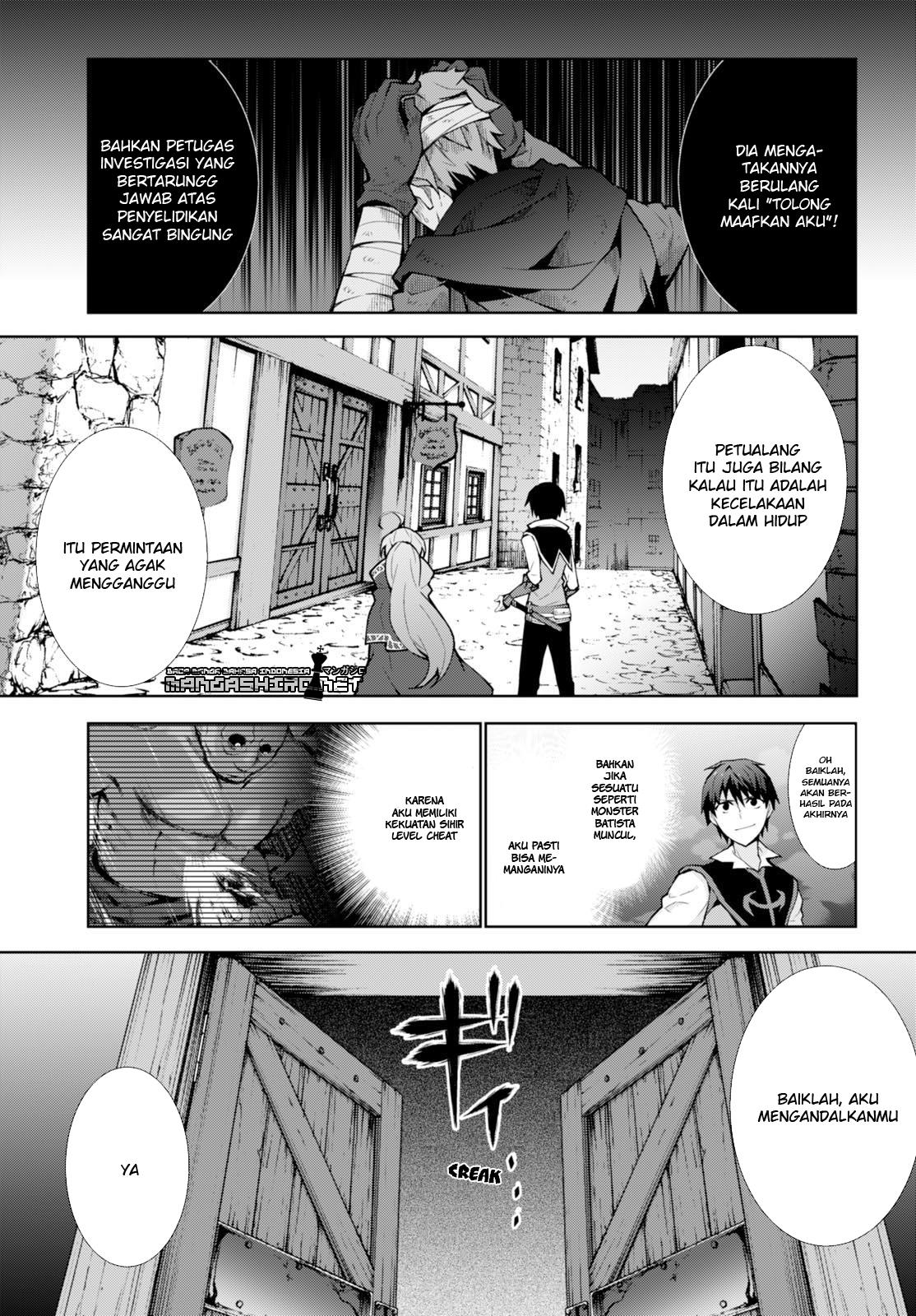 Isekai Cheat Magician Chapter 6 - halaman 9