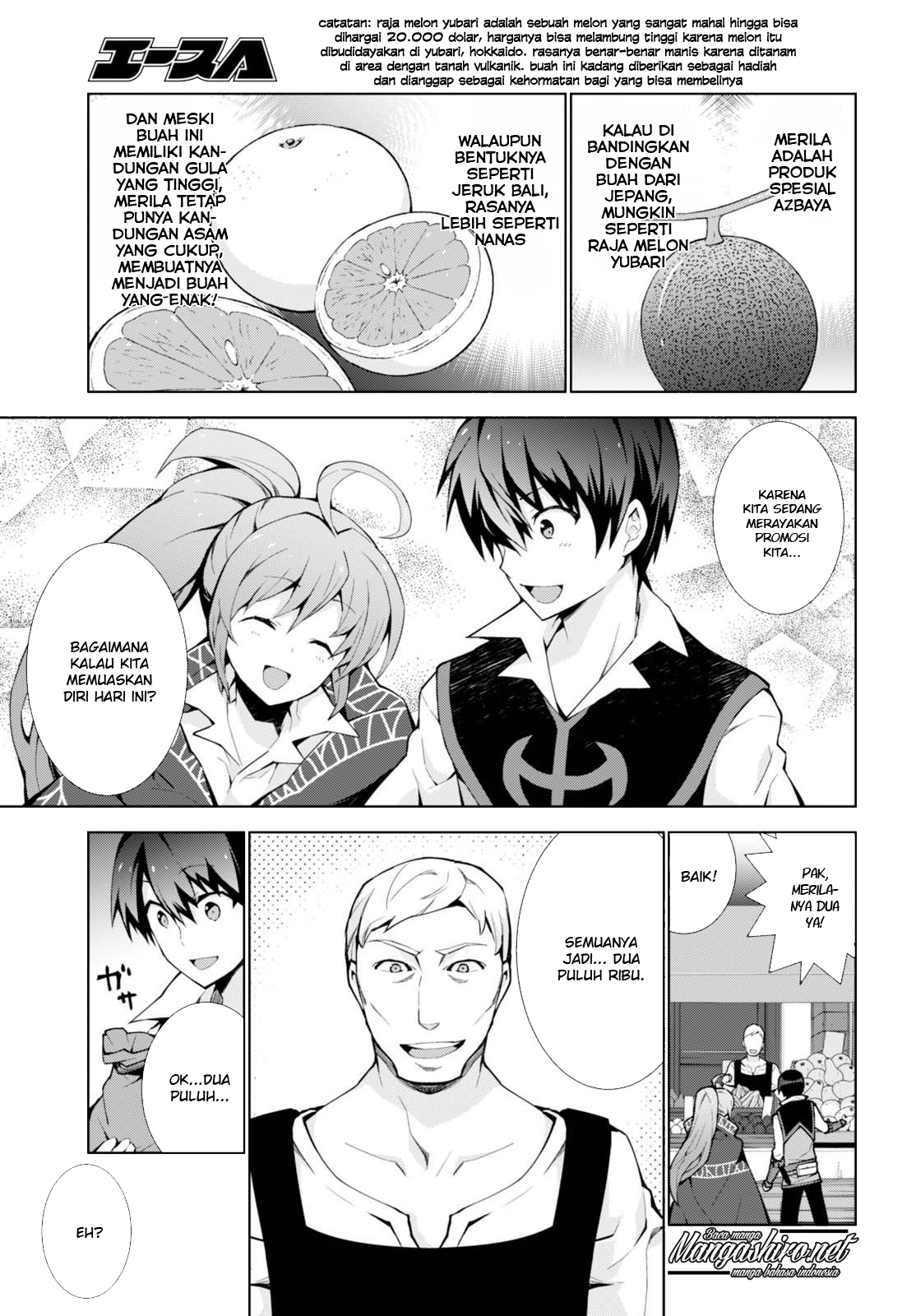 Isekai Cheat Magician Chapter 7 - halaman 11