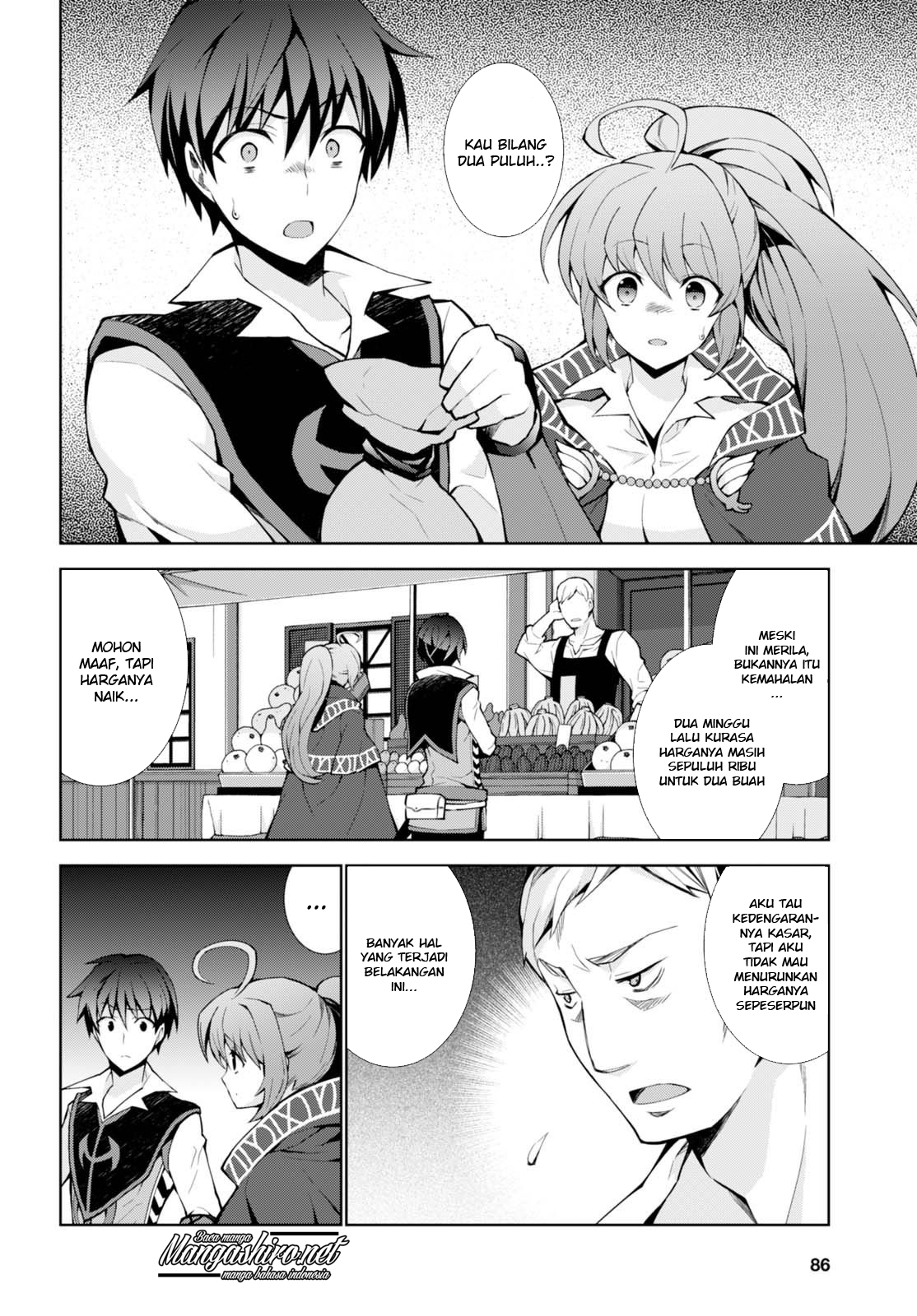 Isekai Cheat Magician Chapter 7 - halaman 12