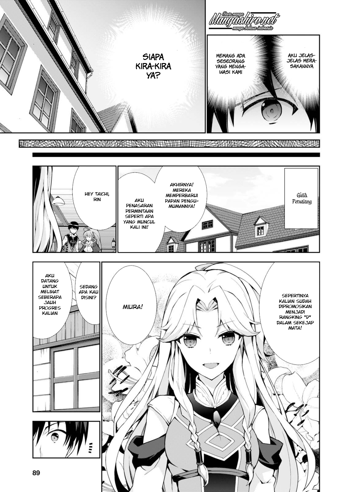 Isekai Cheat Magician Chapter 7 - halaman 15