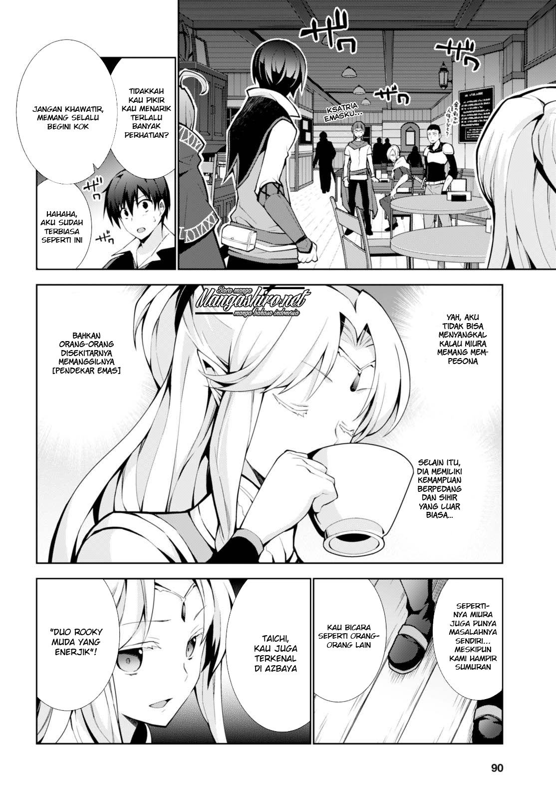 Isekai Cheat Magician Chapter 7 - halaman 16